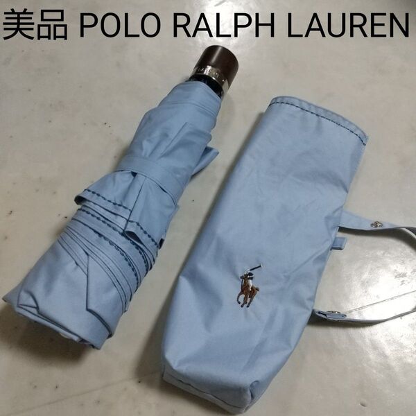 美品 POLO RALPH LAUREN ラルフローレン 折り畳み傘 男女兼用 折りたたみ傘