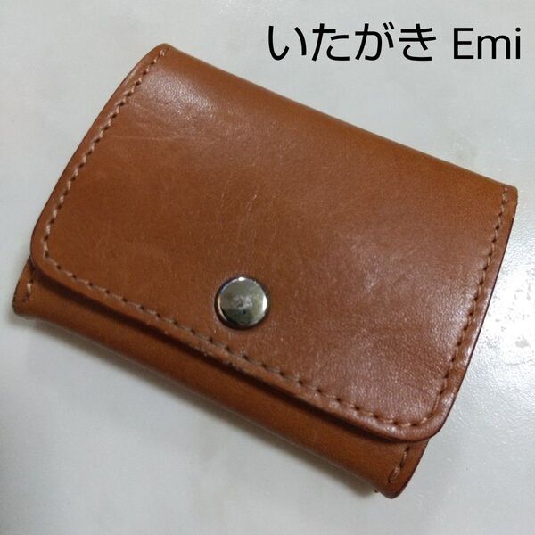 いたがき Emi 北海道 上質レザー ボックス型 コインケース 小銭入れ 男女兼用 本革