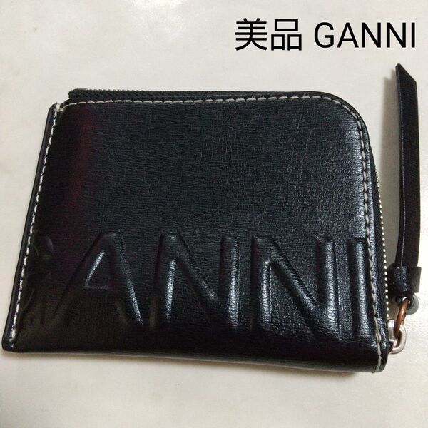 GANNI ミニウォレット ガニー 財布 小銭入れ カードケース 中古美品