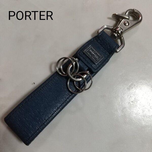 PORTER ポーター カレント キーホルダー キーリング レザー牛革 ネイビー