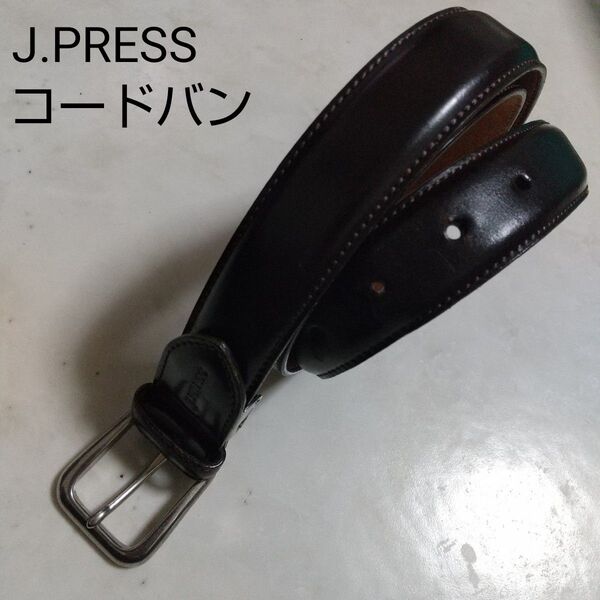 J.PRESS ジェイプレス cordovan コードバン レザー ベルト 本革