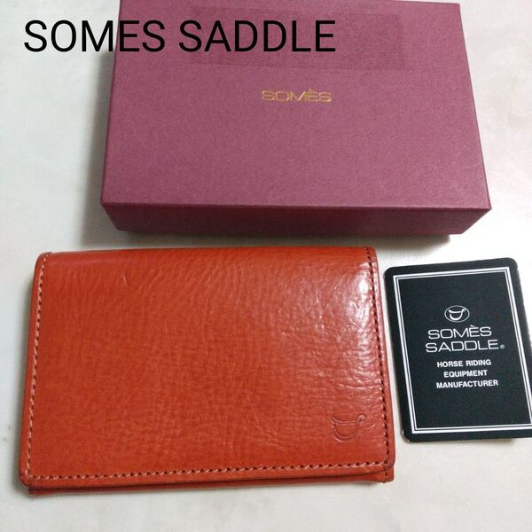 SOMES SADDLE ソメスサドル 名刺入れ カードケース レザー