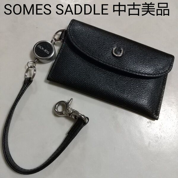 SOMES SADDLE 中古美品 ソメスサドル リール付き カード パスケース カードケース