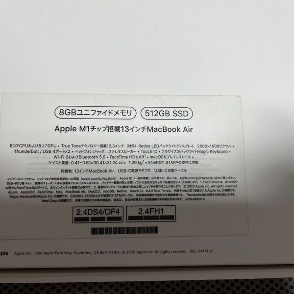 美品 MacBook Air m1 8gb 512GB