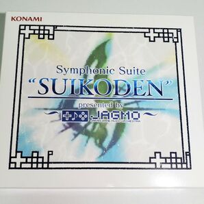 幻想水滸伝 KONAMI Symphonic Suite "SUIKODEN" JAGMO