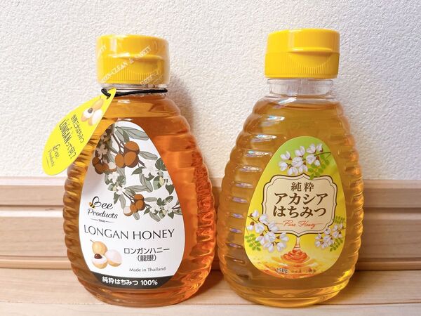 ロンガンハニー 純粋アカシアはちみつ 大人気はちみつ2本セット 純粋はちみつ