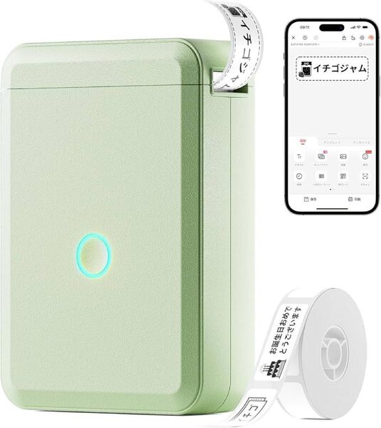 ラベルプリンター ラベルシール スマホ対応 グリーン 新品未使用品