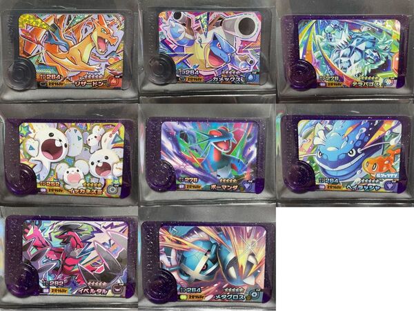 ポケモンフレンダ ST 8枚 オマケつき
