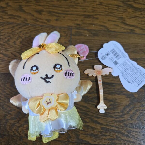 ちいかわ うさぎのぬいぐるみ