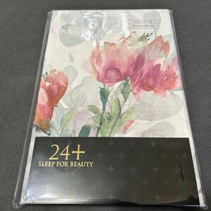新品 24+ ピローケース 日本製 西川 封筒式