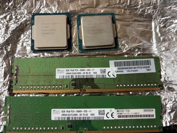 Core i3 6100 3.7Ghz 2個 DDR4 8Gメモリ2枚セット計16G 中古