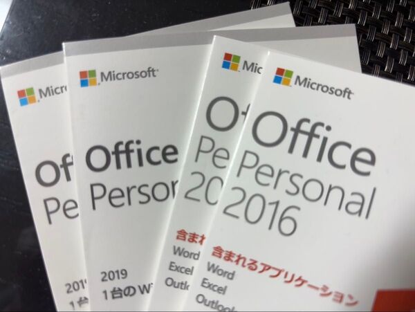 Office2019 2016 開封済 ライセンスキー