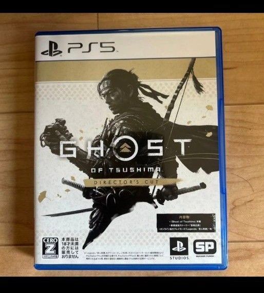 PS5 Ghost of Tsushima Director's Cut