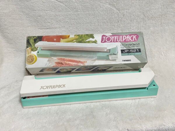 家庭用 フードセーバー 卓上 食品 パック 密封 真空パック器 シール シーラー