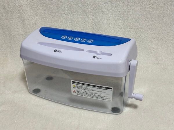 シュレッダー 手動式 裁断機 コンパクト A4 ハンドシュレッダー 紙 CD カード対応 3way