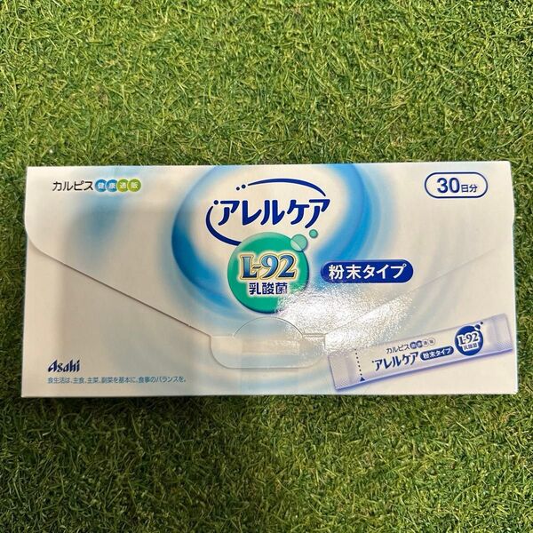 アサヒ カルピス アレルケア 粉末タイプ 30日分 L-92乳酸菌