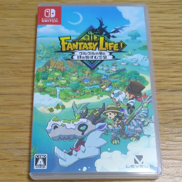ファンタジーライフi Switch グルグルの竜と時をぬすむ少女