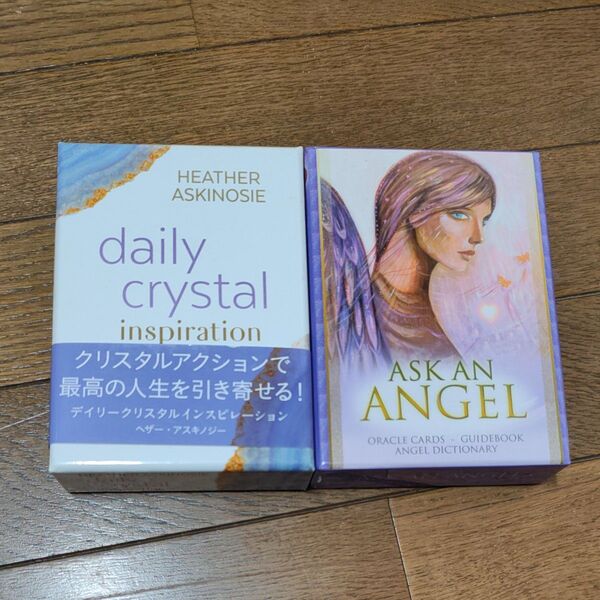 デイリークリスタルインスピレーション アスクアンエンジェル オラクルカード
