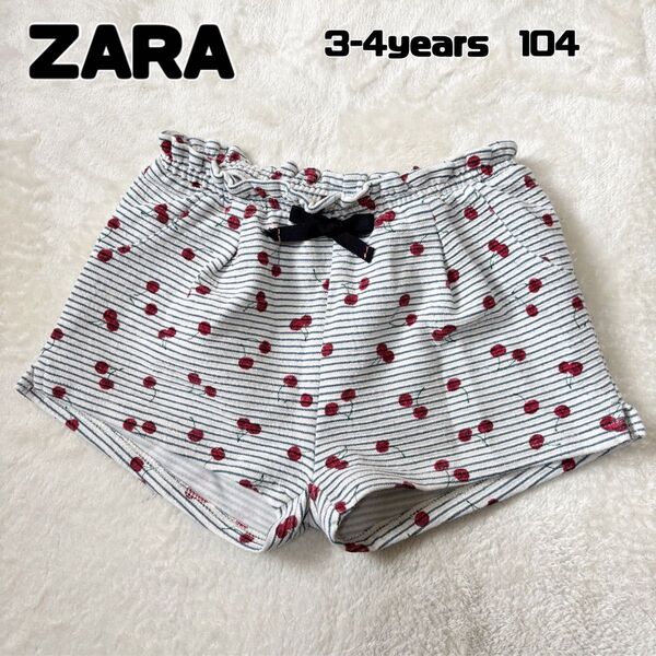 ZARA ボーダー さくらんぼ ショートパンツ 総柄 パンツ ウエストゴム 短パン