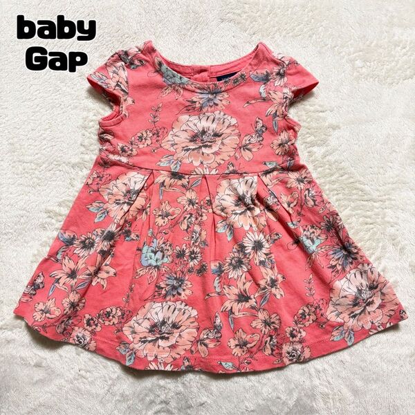 baby Gap ピンク 花柄 コットン フレンチスリーブ ワンピース