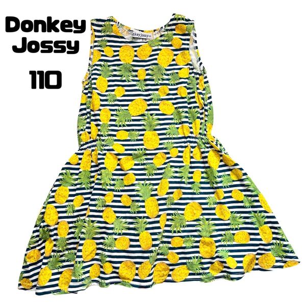 Donkey Jossy ボーダー パイナップル 南国 ノースリーブ コットン ワンピース