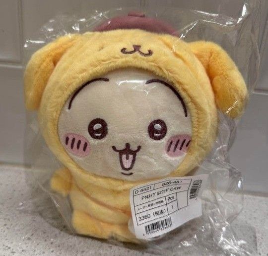 ちいかわ サンリオ ぬいぐるみ ポムポムプリン