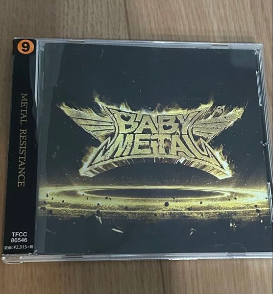 Babymetal Metal Resistance ベイビーメタル CD レンタルアップ 国内盤