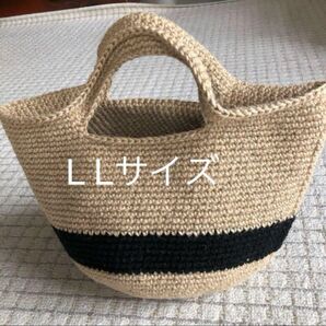 麻紐バック 受注制作