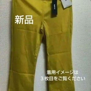 Right-on レディース パンツ