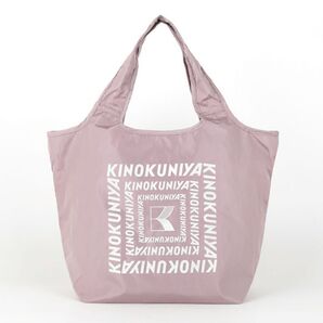 【新品】紀ノ国屋 まとまる保冷バッグ ラテ(ロゴ:ラメあり)完売品