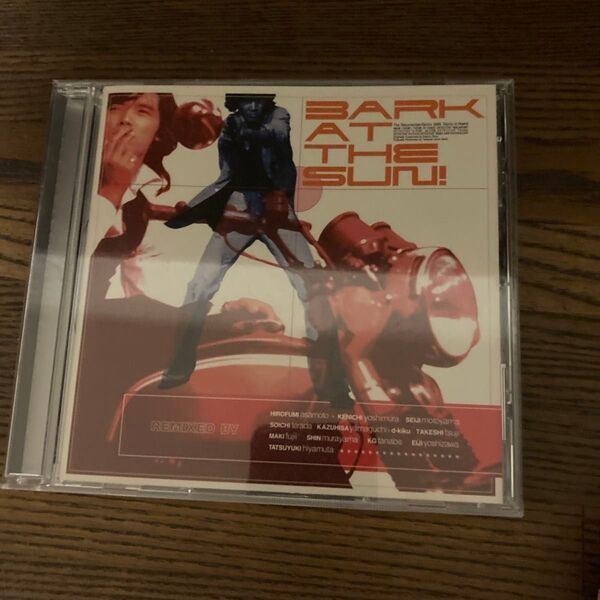 BARK AT THE SUN! REMIXED