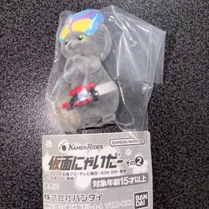 ☆仮面にゃいだー その2 仮面ライダーガヴ
