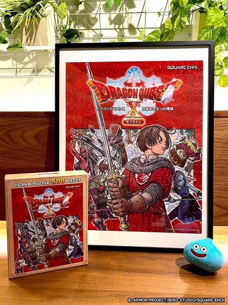 未開封 ドラゴンクエストX オフライン ジグソーパズル 500ピース