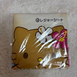 ハローキティ 一番くじ レジャーシート