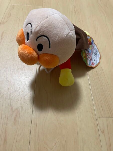 それいけ!アンパンマン ふわりんスマイルぬいぐるみ 新品タグ付き