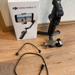 DJI Osmo Mobile 7P 値下げ不可です