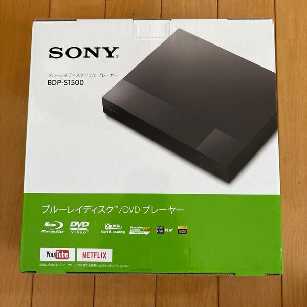 未使用品 SONY ソニー ブルーレイプレーヤー/DVDプレーヤー BDP-S1500