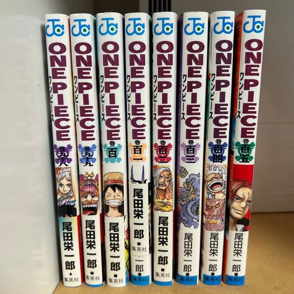 ONE PIECE 98〜105巻 8巻セット ワンピース 尾田栄一郎 漫画本