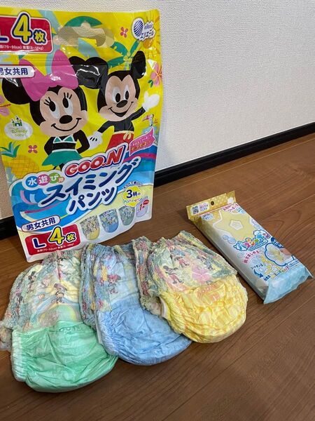スイミングパンツ オムツ お試し用 L