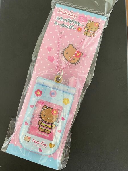 ハローキティ サンリオ キーホルダー キティーちゃん