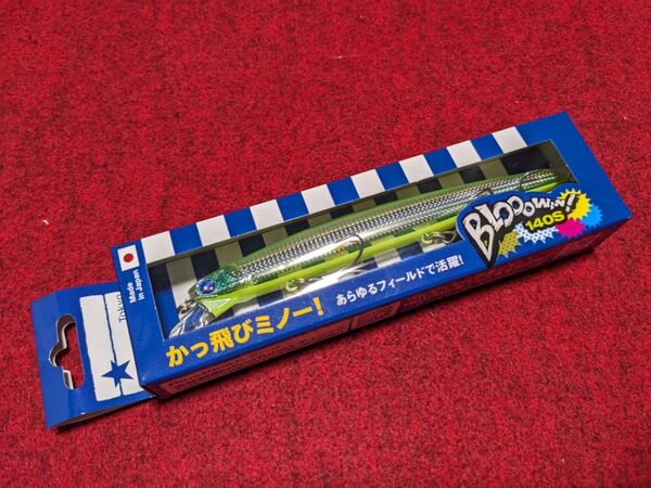 ブルーブルー ブローウィン 140S #24 ダブルチャートシルバー BlueBlue Blooowin シーバス サワラ アカメ