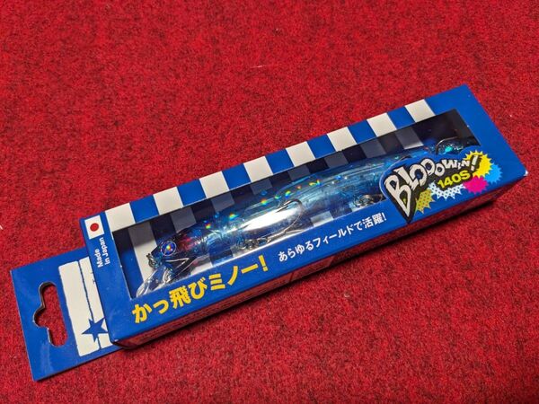 ブルーブルー ブローウィン 140S #11 ブルーブルークリア BlueBlue Blooowin シーバス サワラ アカメ