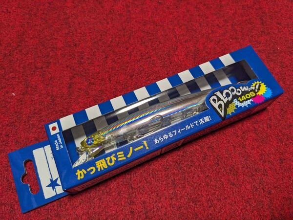 ブルーブルー ブローウィン 140S #25 スケスケサラシ BlueBlue Blooowin シーバス サワラ アカメ