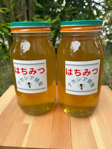 国産 純粋ハチミツ アカシアはちみつ 1000g×2(ビン2本セット)☆抗生物質不使用の安心・安全な本物のハチミツ