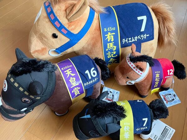 サラブレッドコレクション ぬいぐるみ テイエムオペラオー BIG タイトルホルダー ファンファーレ ナイスネイチャ ヴィブロス