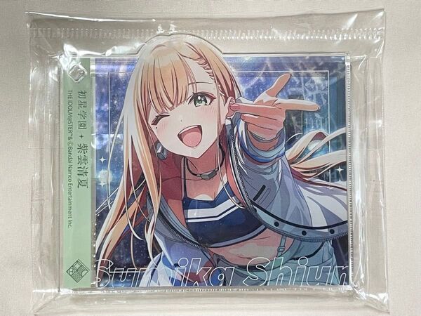 学園アイドルマスター 学マス 紫雲清夏 ジャケデザアクキー&スタンド アクリルスタンド アクスタ アクリルキーホルダー アクキー