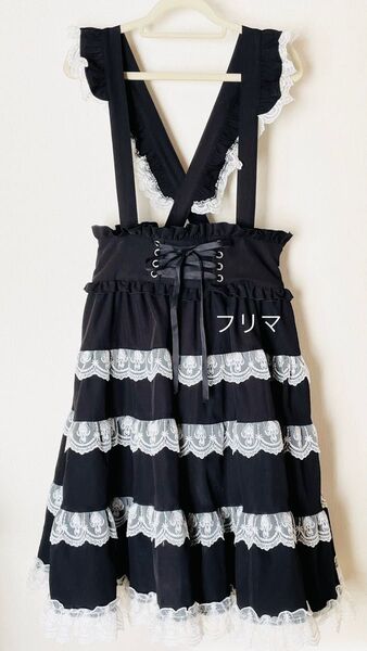 夢展望 DearMyLoveEmily ディアマイラブエミリー ミルフィーユフリルスカート middle 黒