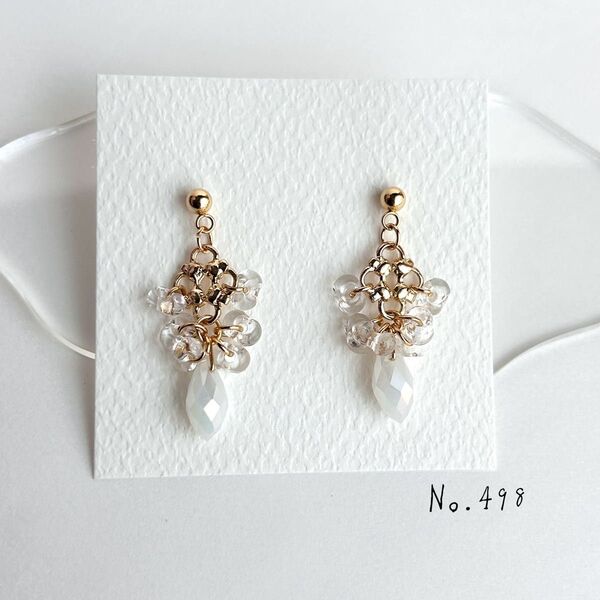 No.498 ハンドメイド ファルファーレ ガラスビーズ ピアス イヤリング