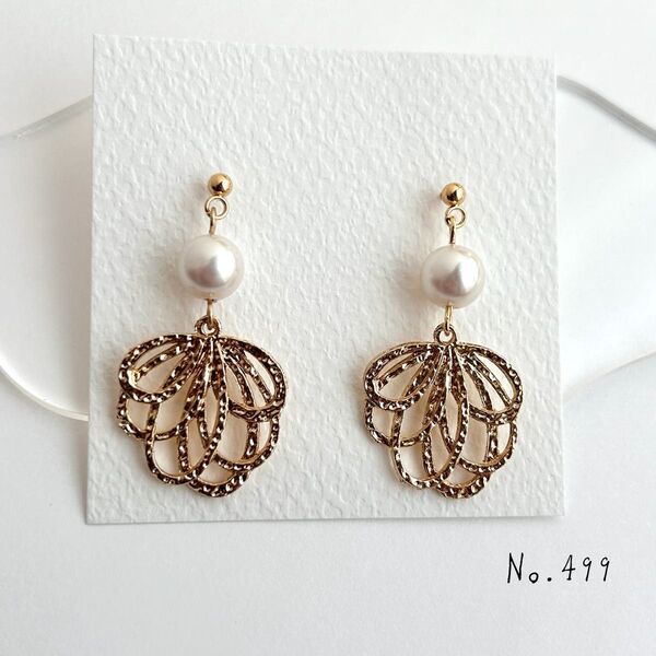 No.499 ハンドメイド パール フラワー ゴールド ピアス イヤリング