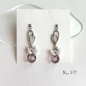 No.507 ハンドメイド シルバー フラワーピアス イヤリング